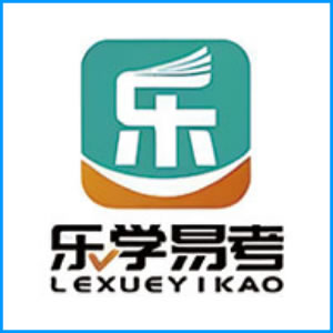 黑河市|乐学易考