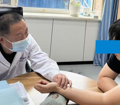 黑河市|长春中医王兆国 别让难言困扰，偷走你的幸福！