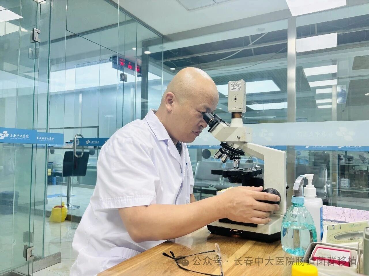 黑河市|高朋磊医师：左手男科临床，右手肠道菌群移植深入研究